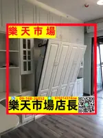 （高品質）廣州壁床隱形床折疊床正翻床翻板床床壁柜床隱藏床五金配件