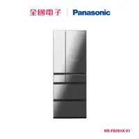 在飛比找蝦皮商城優惠-Panasonic日本製600公升玻璃鏡面冰箱-黑 NR-F