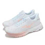 Mizuno Wave Skyrise 6 White Pink Women Road Running Jogging Shoes J1GD2509-74