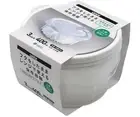 3 Plastic Food Containers W/Lids 400mL Storage Boxes Microwave Freezer Safe BA1