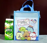 在飛比找Yahoo!奇摩拍賣優惠-Sumikko Gurashi Tote bag lunch