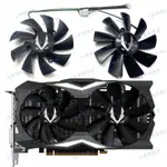 ZOTAC/索泰RTX 2060 2070 2070S MINI毀滅者風扇 GA92S2H/GAA8S2U