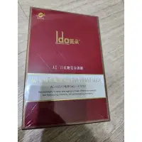 在飛比找蝦皮購物優惠-【Ido 船井醫朵】抗皺活泉面膜5入