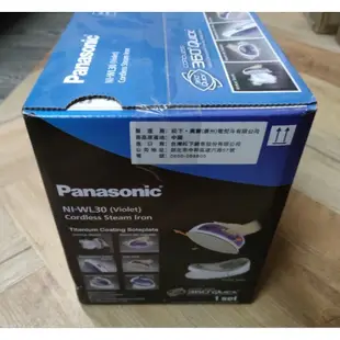 Panasonic國際牌 無線蒸氣電熨斗 NI-WL30