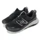 New Balance 越野跑鞋 DynaSoft NITREL V5 GTX D 寬楦 女鞋 黑 灰 防水 NB 紐巴倫 WTNTRGB5-D