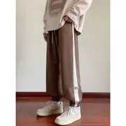 Drawstring Waist Contrast Trim Harem Sweatpants Coffee - L