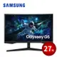 SAMSUNG 27吋 1000R Odyssey G5 曲面電競顯示器 S27CG552EC