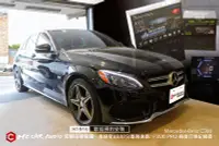 在飛比找Yahoo!奇摩拍賣優惠-BENZ C300 安裝 南極星GPS-6688分體測速器 