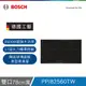 [特價]BOSCH 嵌入式感應爐 PPI82560TW 二口陶瓷玻璃