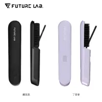 在飛比找PChome商店街優惠-Future Lab. 未來實驗室 Nion 2 水離子燙髮