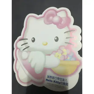 誠泰銀行 hello kitty DM 廣告 宣傳單