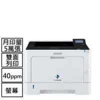 在飛比找有閑購物優惠-EPSON WorkForce AL-M320DN A4黑白