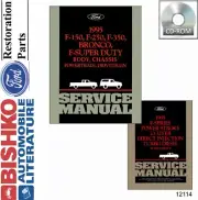1995 Ford Truck OEM Service Manual on CD-ROM
