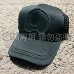 [全新] AES LEATHER SKULL LOGO MESH CAP 2010年發售款 真皮 鬼頭