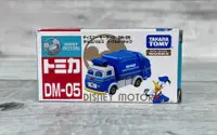 在飛比找買動漫優惠-《HT》純日貨TOMICA 多美小汽車 DM-05 唐老鴨垃