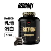 在飛比找PChome24h購物優惠-美國 REDCON1 Ration乳清蛋白粉 Ration 