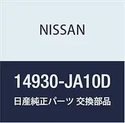 Nissan 14930-JA10D Vapor Canister Purge Solenoid