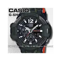 在飛比找PChome商店街優惠-CASIO手錶專賣店 國隆_G-SHOCK_GA-1100S