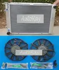 Aluminum Radiator+ 2 Fans for Holden Commodore VG VL VN VP VR VS V8 AT MT 3 Row