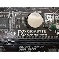 在飛比找蝦皮購物優惠-二手 技嘉 GIGABYTE GA-H81M-H 主機板 附