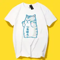 在飛比找蝦皮商城優惠-T恤 潮 Tshirt 情侶裝 MIT純棉 情侶T恤【Y08