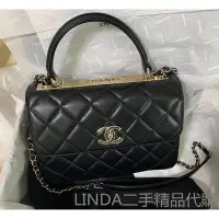 在飛比找Yahoo!奇摩拍賣優惠-LINDA二手 CHANEL 香奈兒 Trendy CC 羊