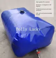 240L Camping Water Bladder Tank Water Storage Bag pvc Thickened threaded seal