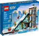 【電積系@北投】LEGO 60366 滑雪和攀岩中心(3)-City