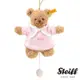 STEIFF Sleep Well Bear Music Box 小熊 嬰幼兒音樂鈴