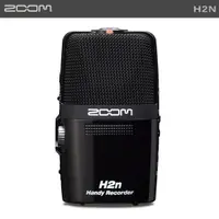 在飛比找蝦皮購物優惠-EGE 一番購】Zoom【H2n】數位錄音機 錄音筆 內建五