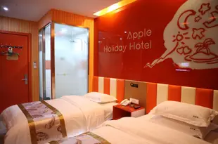 蘋果假日酒店(哈爾濱江北濕地公園店)Pingguo Holiday Hostel (Harbin Jiangbei Wetland Park)