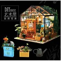 在飛比找蝦皮購物優惠-凱西花房 手工拼裝 手作DIY小屋溫馨袖珍屋 若態 迷你屋 