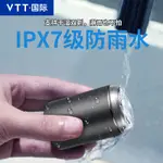 現貨 電動剃鬚刀 VTT 剃鬚刀 宿舍 電動刮鬍刀 小鋼炮 電動刮鬍 迷你刮鬍刀 電動理髮器 刮鬍刀電動 電動剃鬚刀