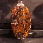 Resplendent Queensland Boulder Opal 40.00 ct