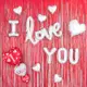 Party Fang Stacker Curtain I LOVE YOU Love Event Home Party Set