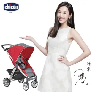 chicco-Bravo極致完美手推車 0m+適用