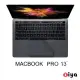 【ZIYA】Apple Macbook Pro13吋 Touch Bar 觸控板貼膜/游標板保護貼