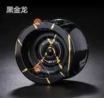 溜溜球YOYO悠悠球比賽用休閒高級合金兒童玩具【淘夢屋】