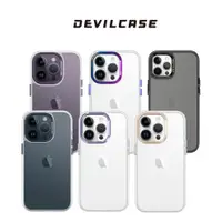 在飛比找蝦皮商城優惠-DEVILCASE 惡魔 防摔殼 iPhone 15 14 