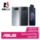 【贈自拍棒+LED隨身燈】ASUS ZenFone 8 Flip ZS672KS (8G/128G) 6.67吋 5G智慧型手機【葳豐數位商城】