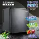 【ZANWA晶華】30L 電子雙核芯變頻式冰箱/冷藏箱/小冰箱/紅酒櫃(ZW-30SB)