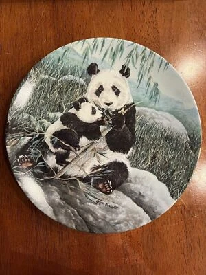 MIB Secret World Of Panda Baby Cub A Mother's Care Collectors Plate Bradford