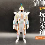 日版 假面騎士 GHOST 靈騎 無限魂 MUGEN 幽靈眼魂 軟膠 公仔 傳奇騎士 絕版｜潘帥 玩具本舖