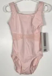 Danskin Dance Girls Size I(6x-7) Petal Pink Square Neck Leotard NWT