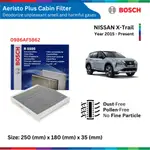 BOSCH AERISTO PLUS 活性炭空調濾清器,NISSAN X-TRAIL XTRAIL 2015 今日上市