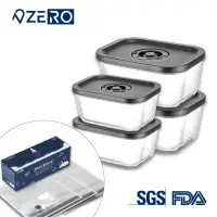 在飛比找momo購物網優惠-【ZERO | 零式創作】氣閥式真空保鮮盒+保鮮袋 超值4+