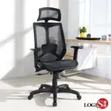 在飛比找遠傳friDay購物優惠-LOGIS邏爵 霍爾透氣全網坐墊電腦椅 辦公椅 透氣椅