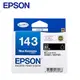 EPSON 143高印量XL墨水匣 T143150 (黑)【第2件8折】