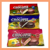 在飛比找蝦皮購物優惠-cocoaland 巧克力風味派 草莓 黑巧克力 巧克力 夾