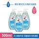 Johnsons 嬌生嬰兒 活力清新洗髮露500mlx3